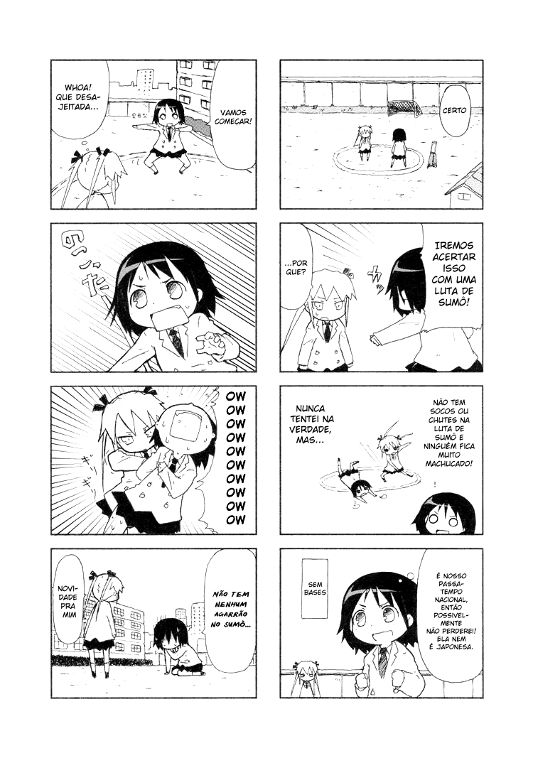 Kill Me Baby Vol. 1 Ch. 2 第6页