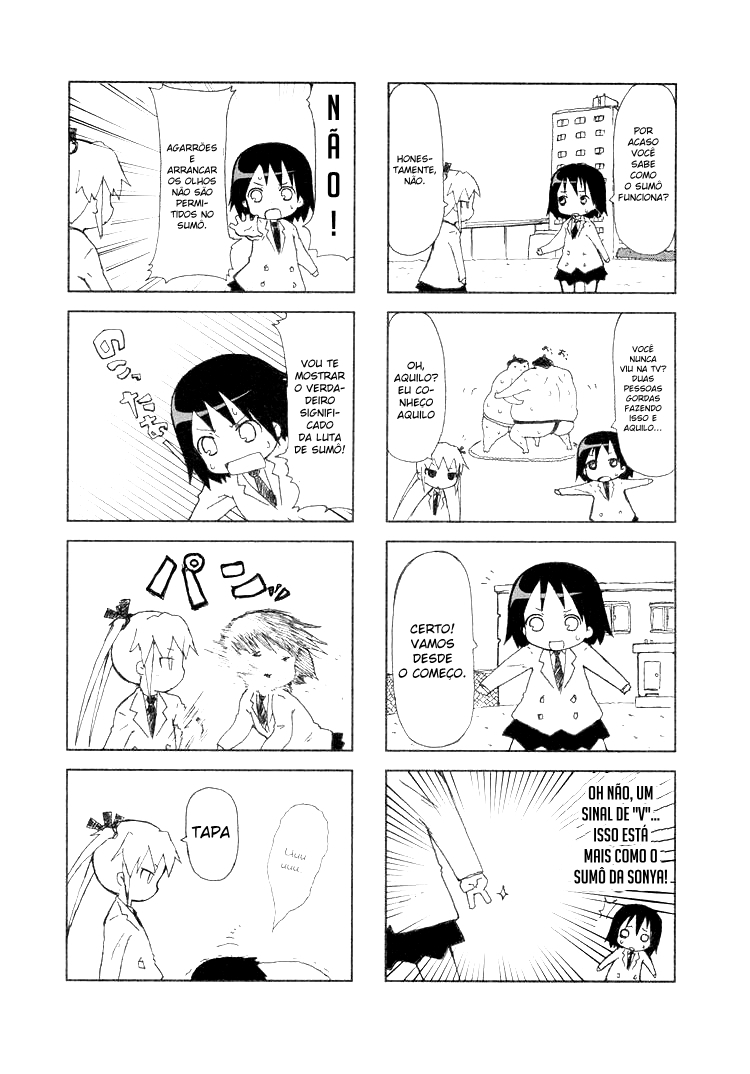 Kill Me Baby Vol. 1 Ch. 2 第7页