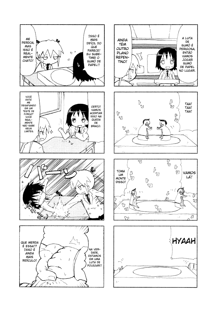 Kill Me Baby Vol. 1 Ch. 2 第8页