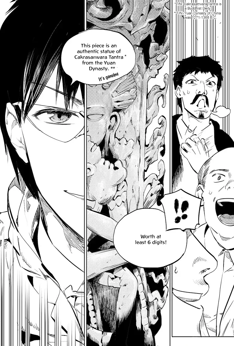 The Secret of Metok The Beginning of the End 第9页