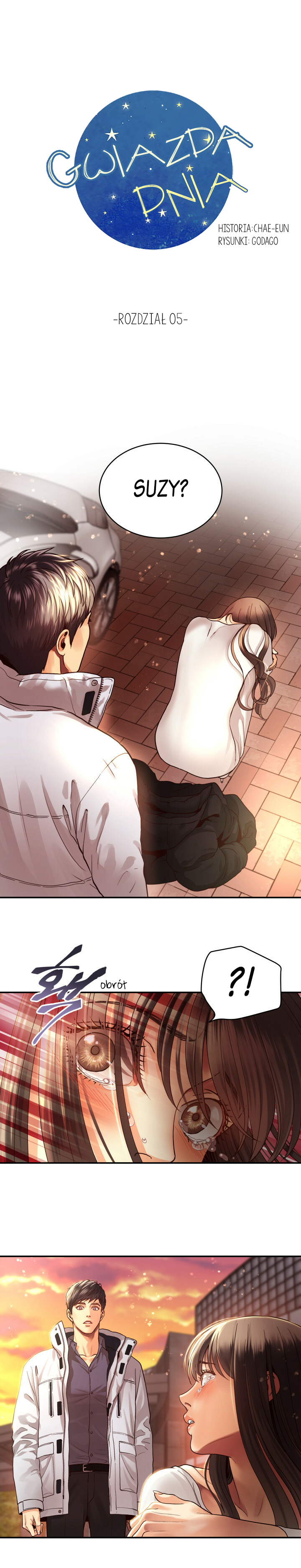 Daytime Star Vol. 1 Ch. 5 第1页