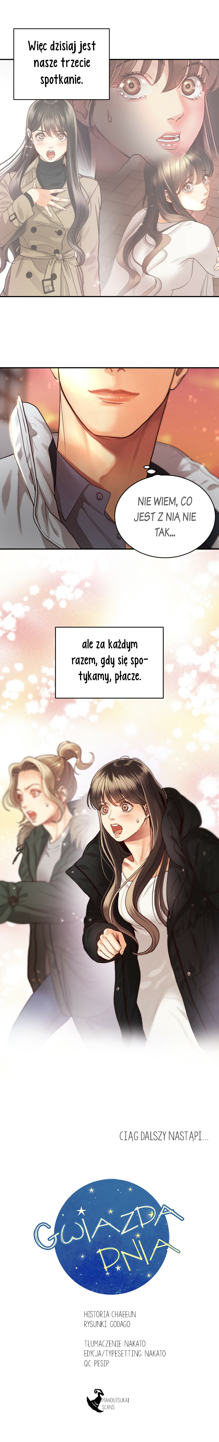 Daytime Star Vol. 1 Ch. 5 第16页