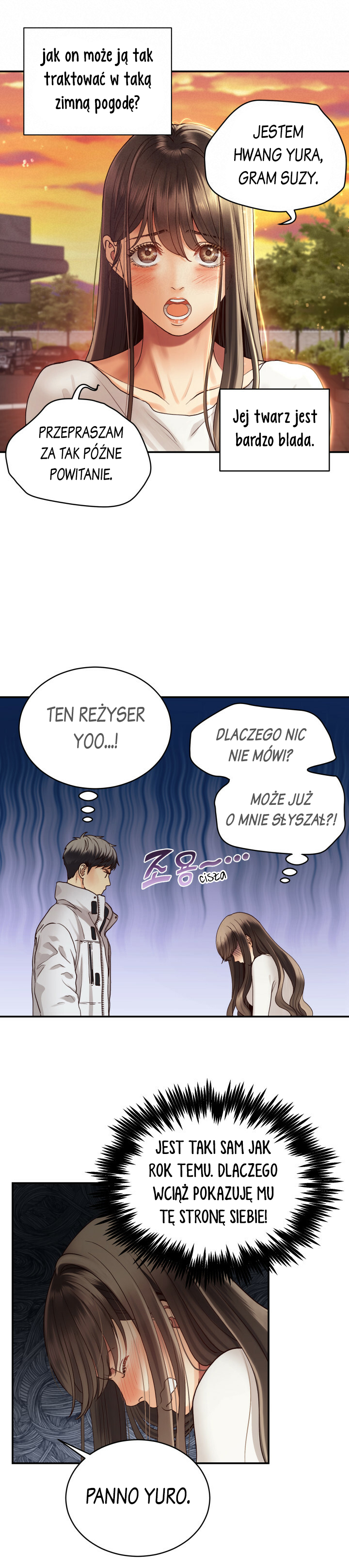 Daytime Star Vol. 1 Ch. 5 第4页