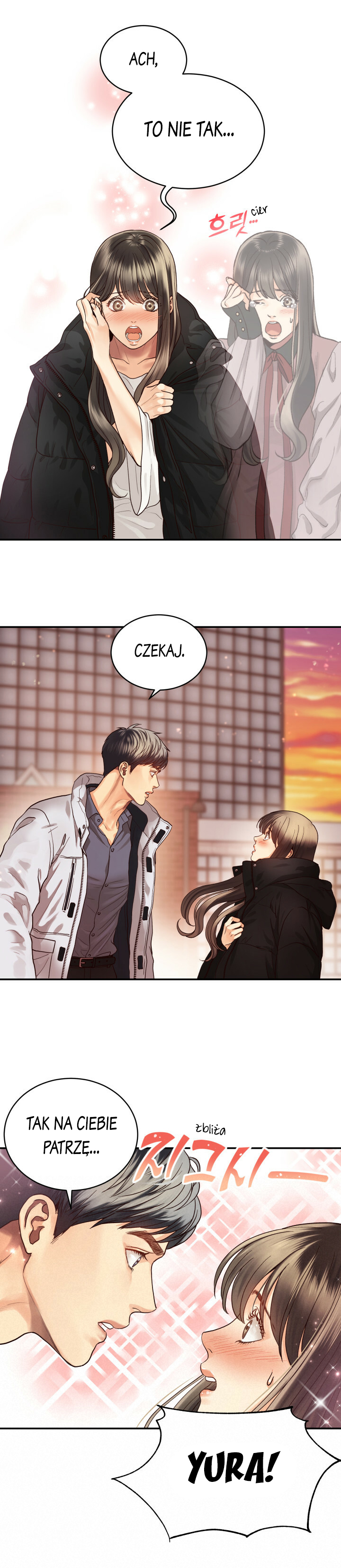 Daytime Star Vol. 1 Ch. 5 第10页