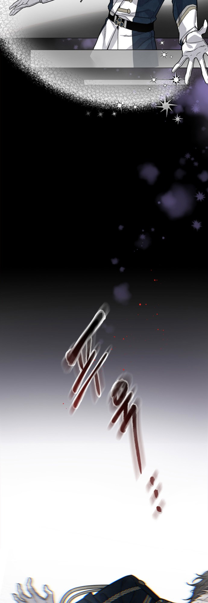 From a Knight to a Lady Vol. 1 Ch. 1 第8页
