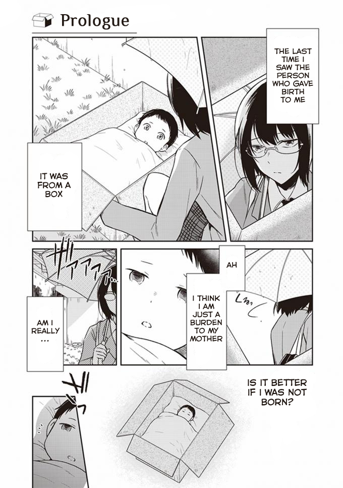 JK to Sutego no Aka-chan 第1页
