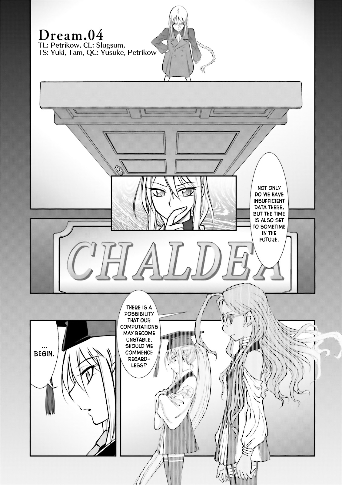 Melty Blood - Back Alley Nightmare Dream.04 第1页