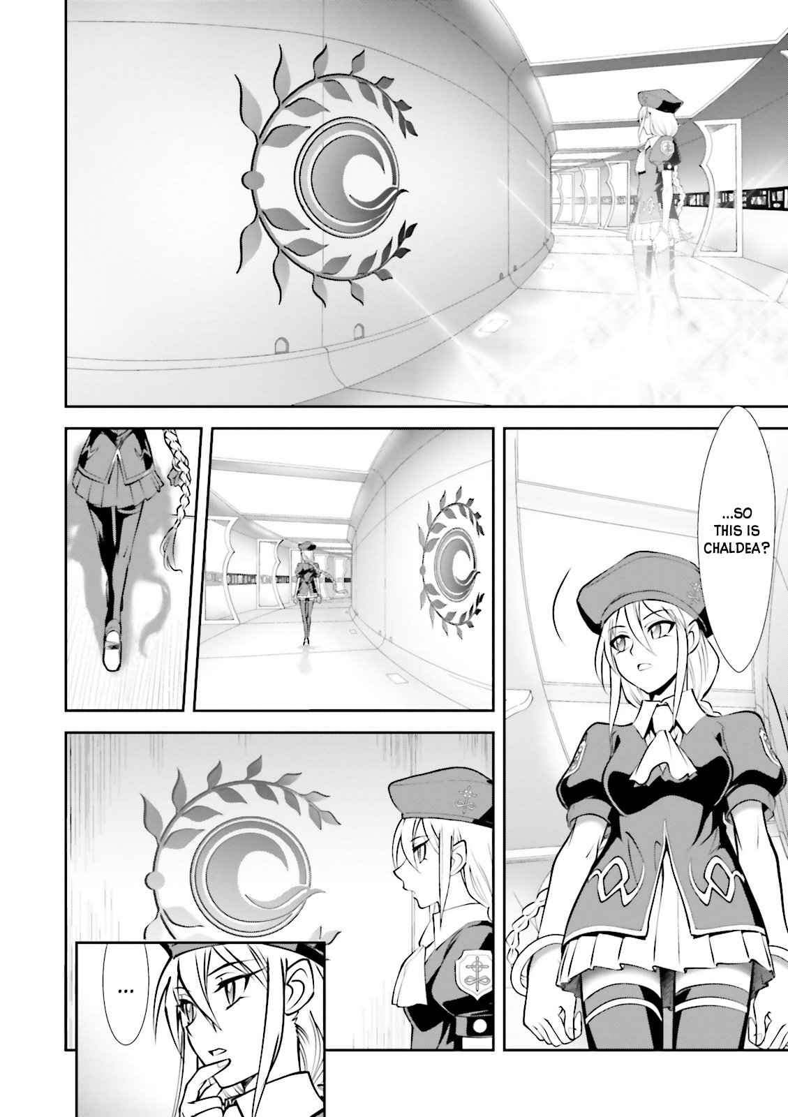 Melty Blood - Back Alley Nightmare Dream.04 第2页