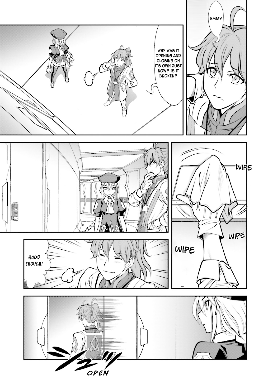 Melty Blood - Back Alley Nightmare Dream.04 第11页