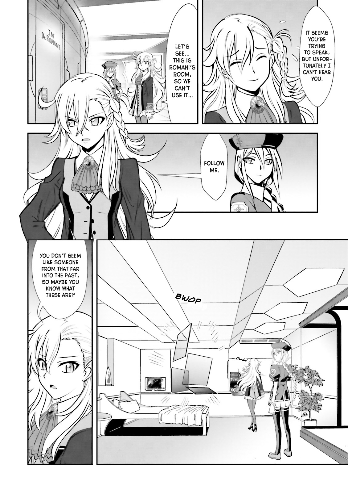 Melty Blood - Back Alley Nightmare Dream.04 第14页