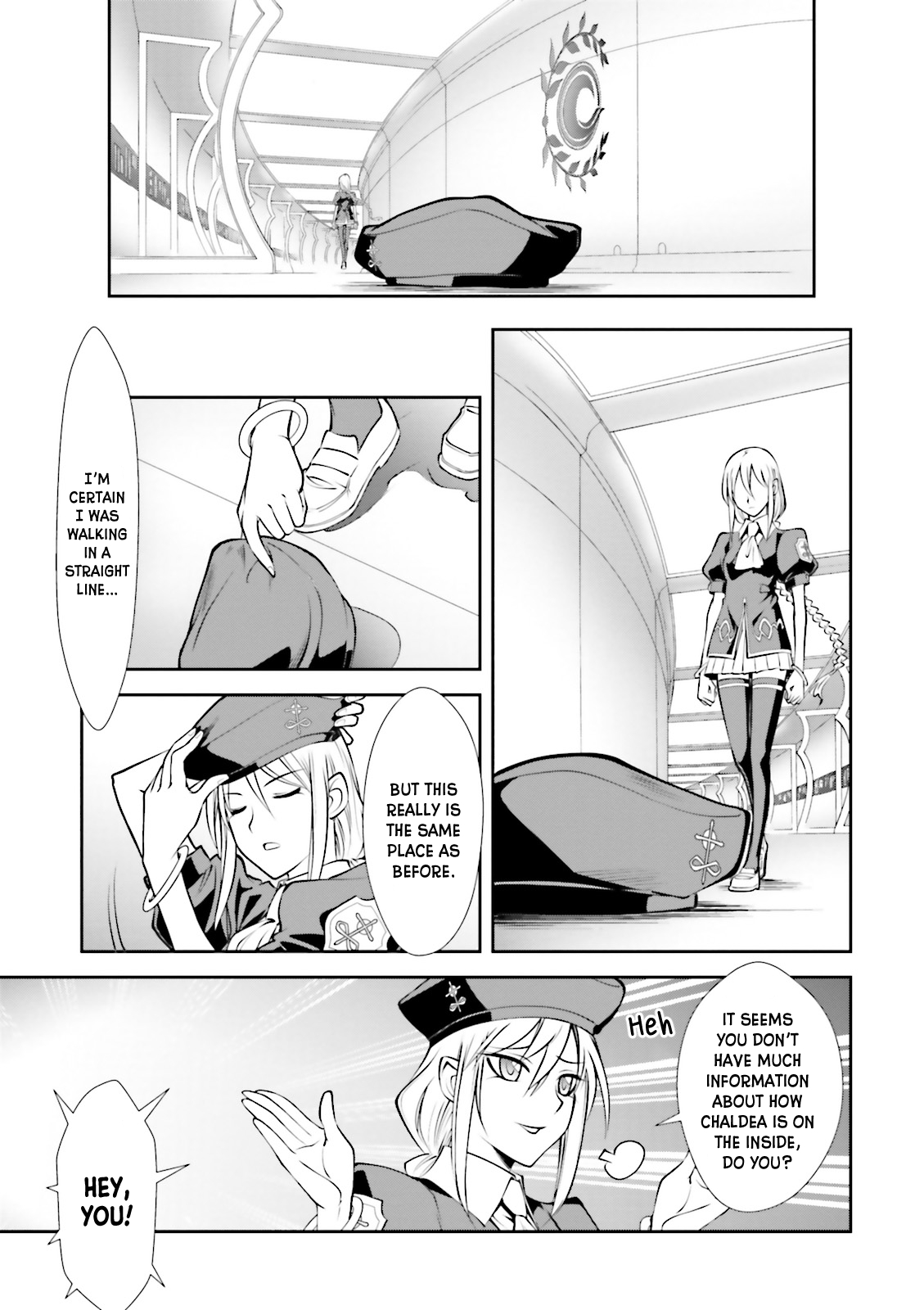 Melty Blood - Back Alley Nightmare Dream.04 第3页