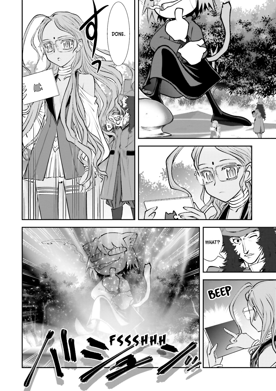 Melty Blood - Back Alley Nightmare Dream.04 第24页