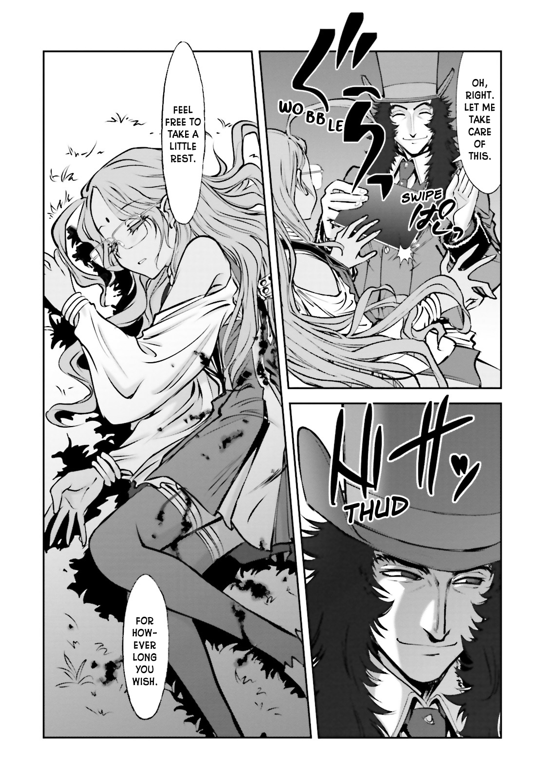 Melty Blood - Back Alley Nightmare Dream.04 第27页