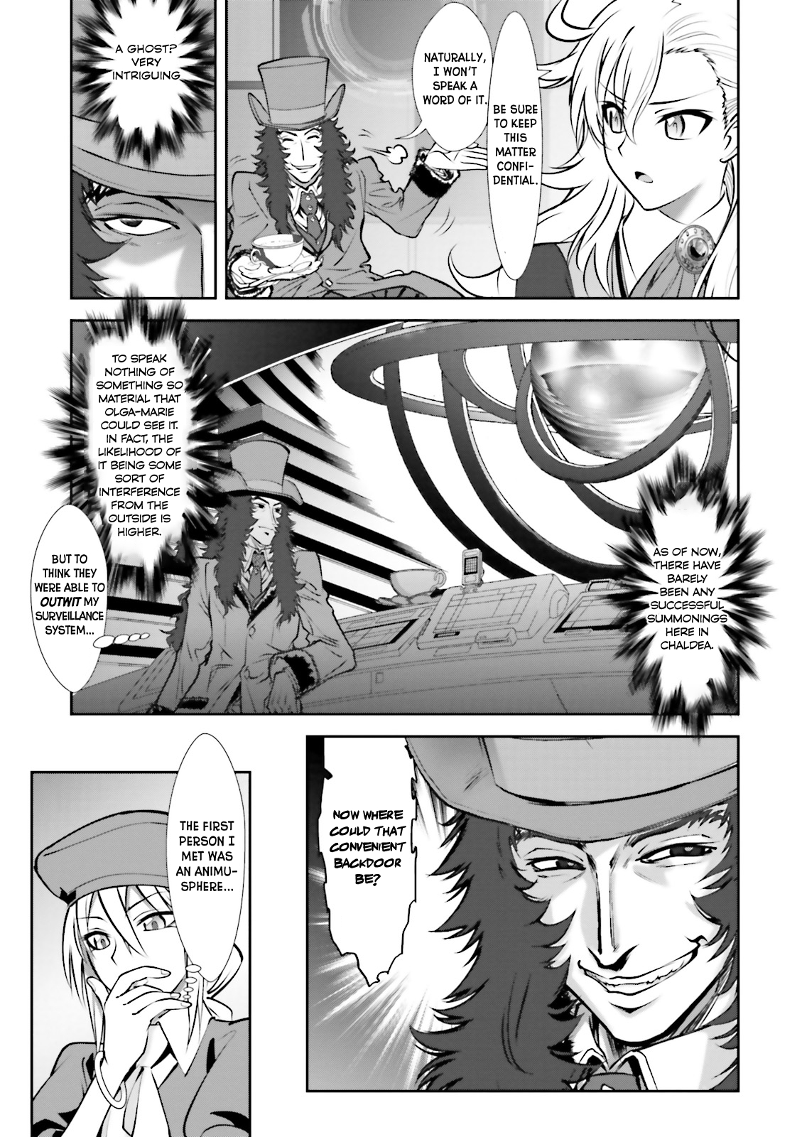 Melty Blood - Back Alley Nightmare Dream.04 第9页