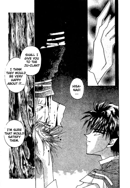 Gekka Kajin Vol. 1 Ch. 6 第20页