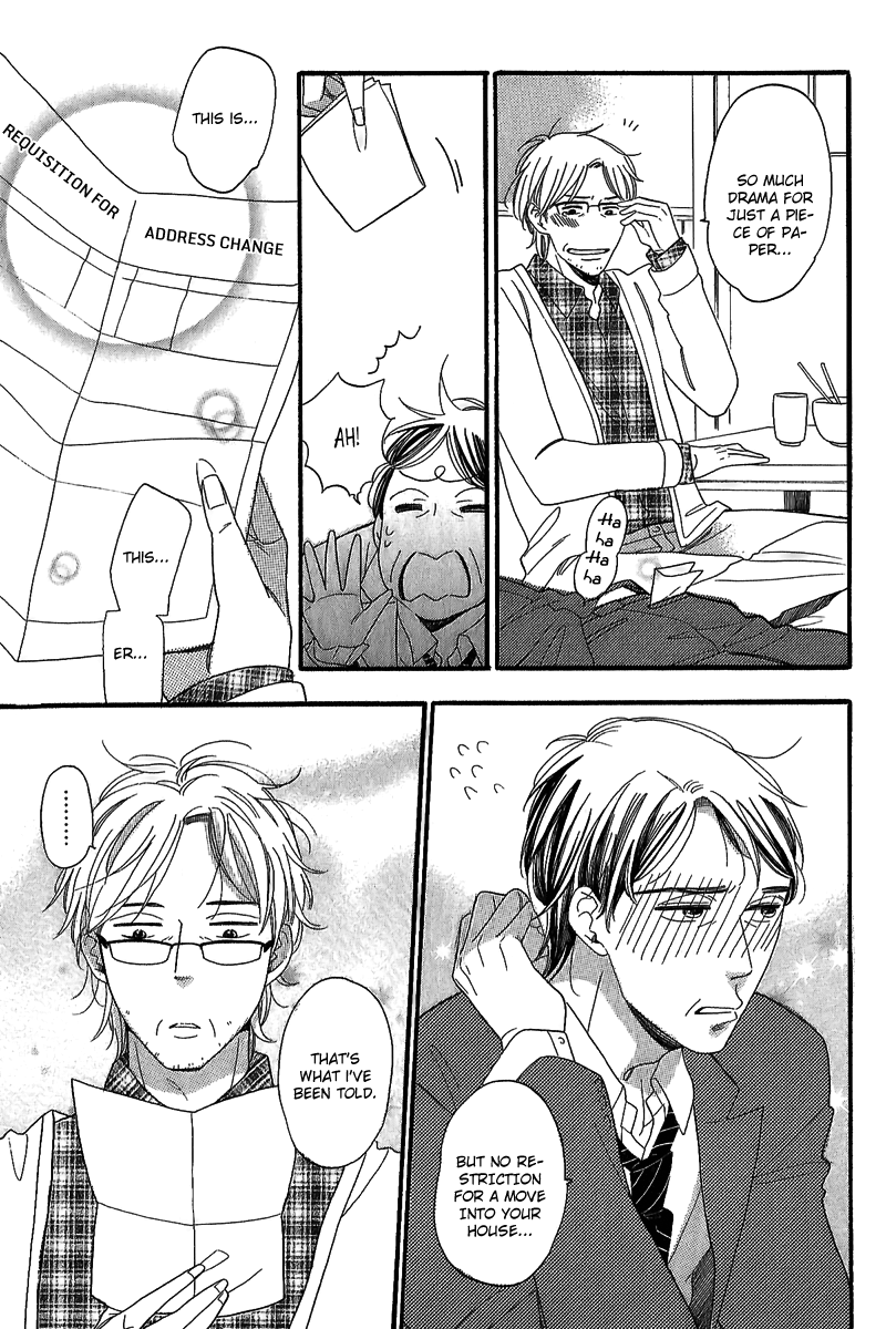 Negaigoto wa Hidamari de Vol. 1 Ch. 1.1 第21页