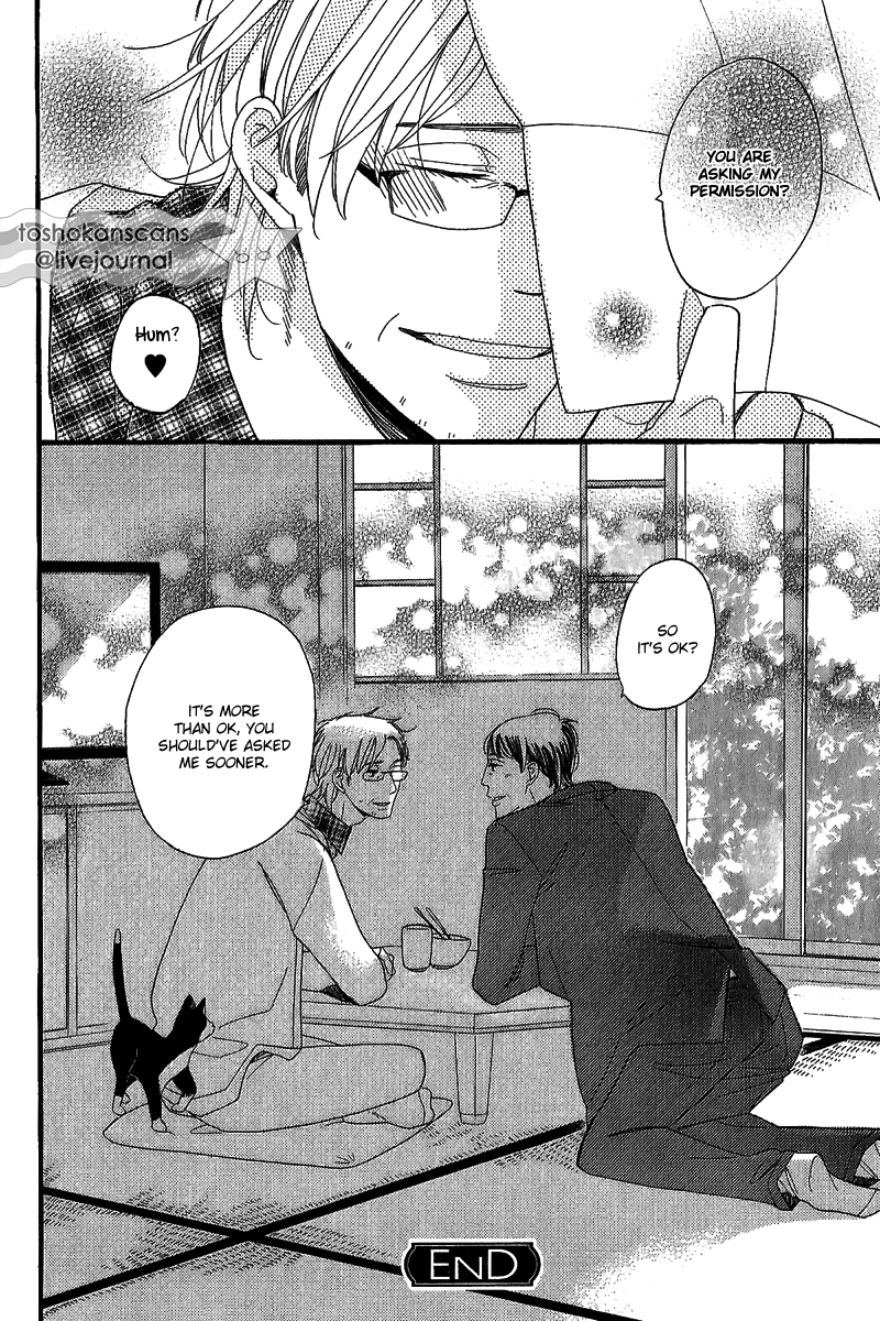 Negaigoto wa Hidamari de Vol. 1 Ch. 1.1 第22页