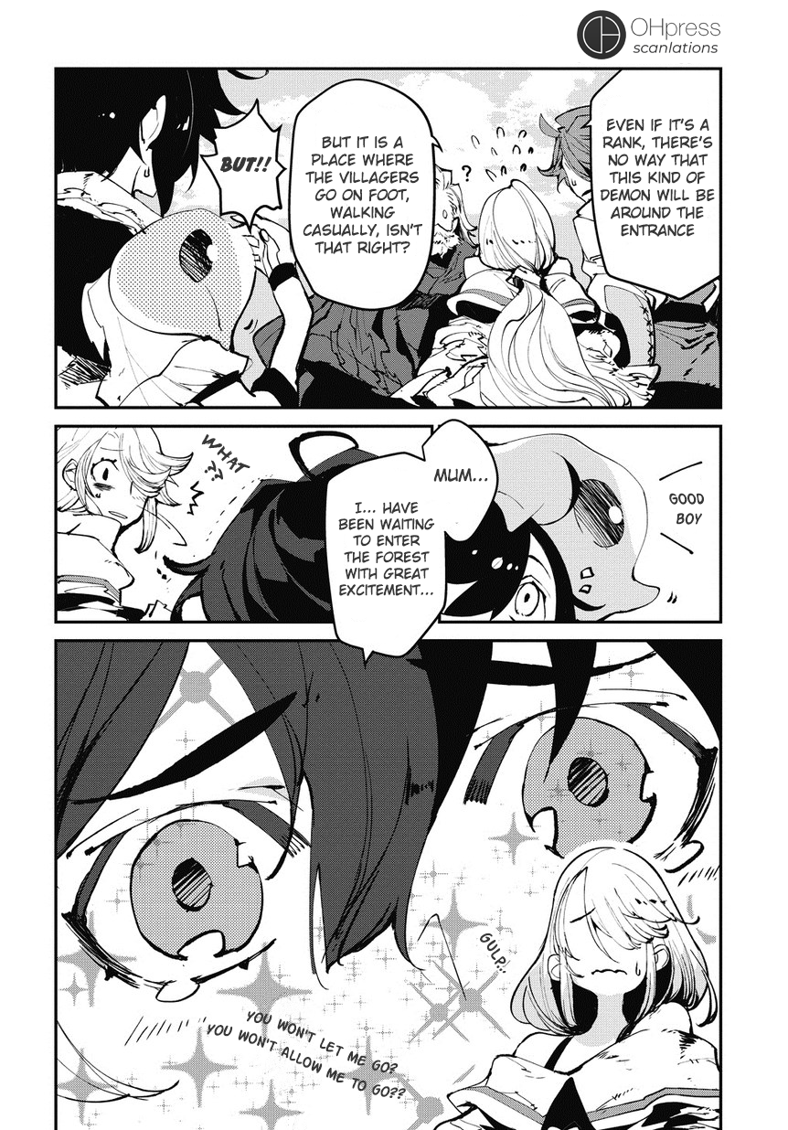 Isekai Tensei no Boukensha story.1 第11页