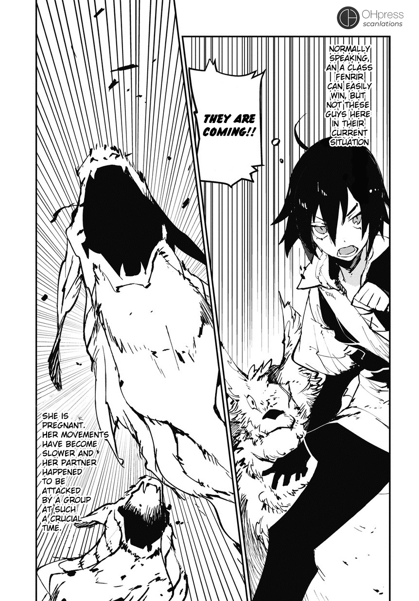 Isekai Tensei no Boukensha story.1 第25页