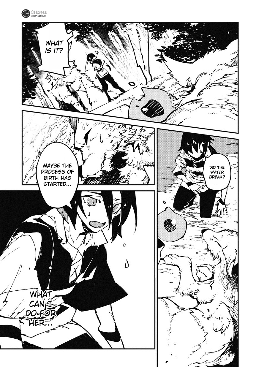 Isekai Tensei no Boukensha story.1 第37页