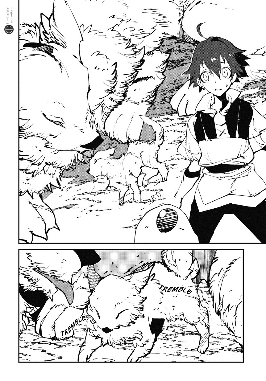Isekai Tensei no Boukensha story.1 第40页