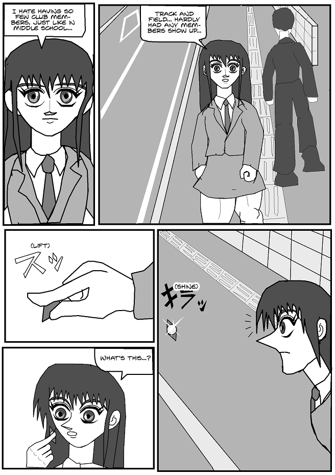 Iron Girl Natsuki Mystery Device 第14页