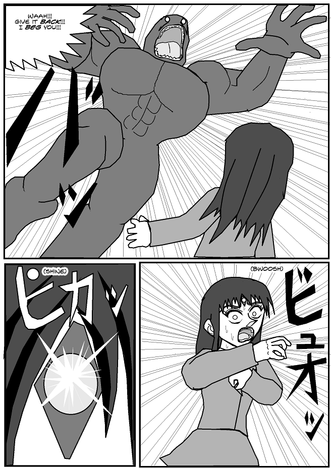 Iron Girl Natsuki Mystery Device 第17页