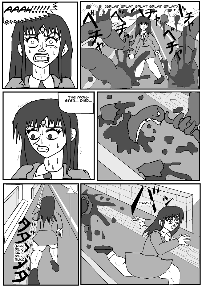 Iron Girl Natsuki Mystery Device 第19页
