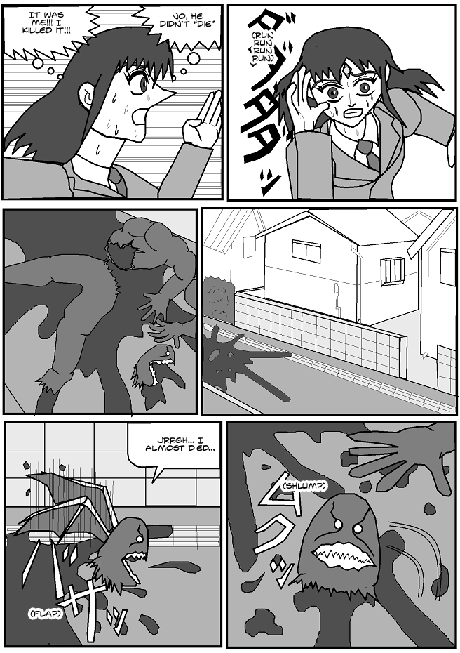 Iron Girl Natsuki Mystery Device 第20页