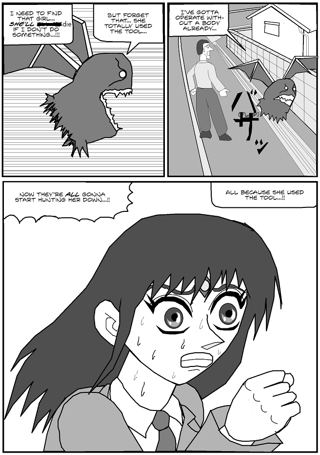 Iron Girl Natsuki Mystery Device 第21页
