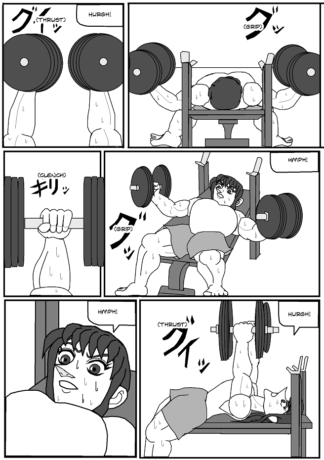 Iron Girl Natsuki 第4页