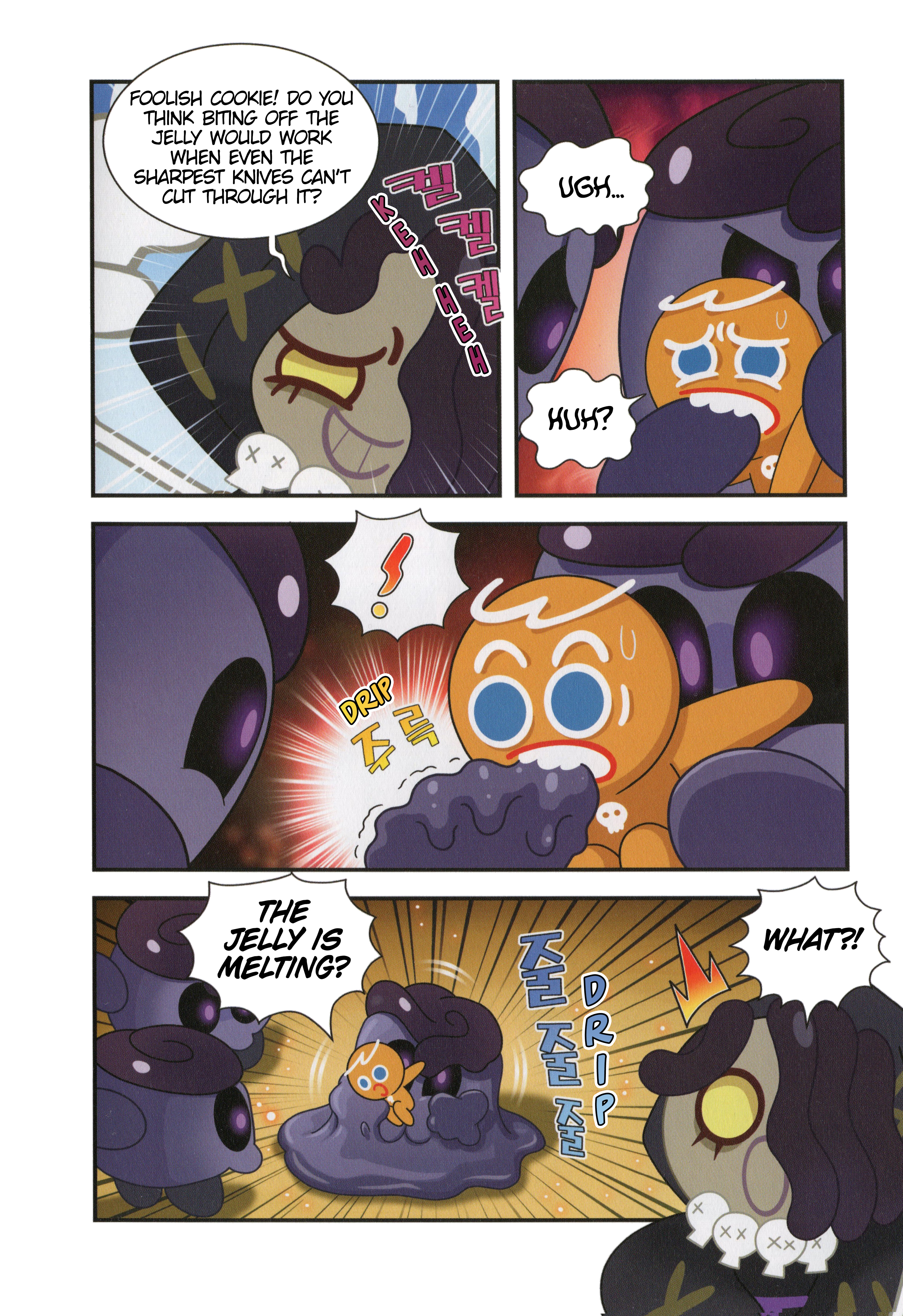 Cookie Run Kingdom New Adventure 第13页