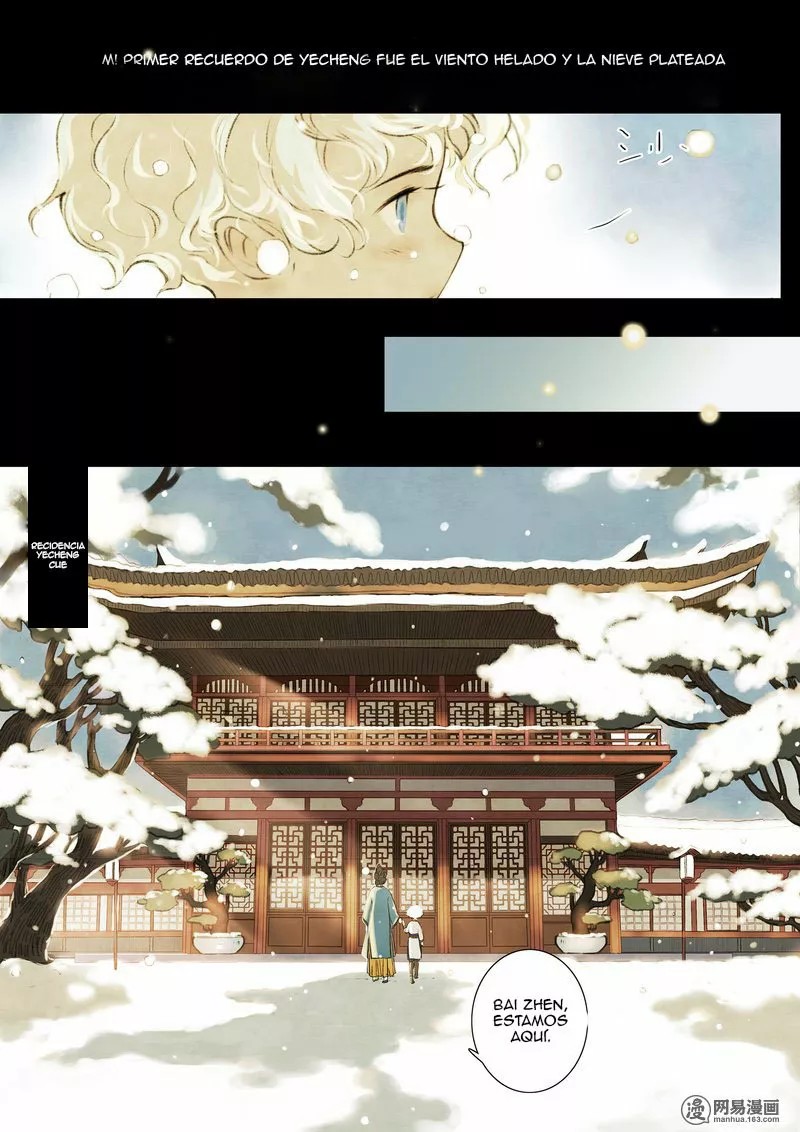 Umbrella Girl Dreams Ch. 1 第12页
