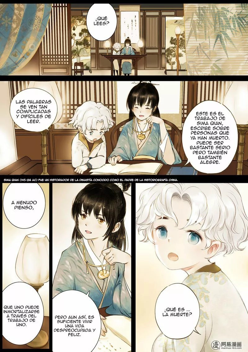 Umbrella Girl Dreams Ch. 1 第16页