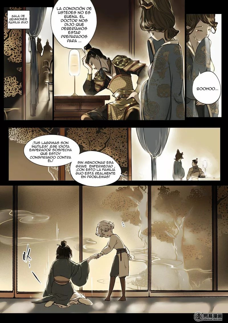 Umbrella Girl Dreams Ch. 1 第20页