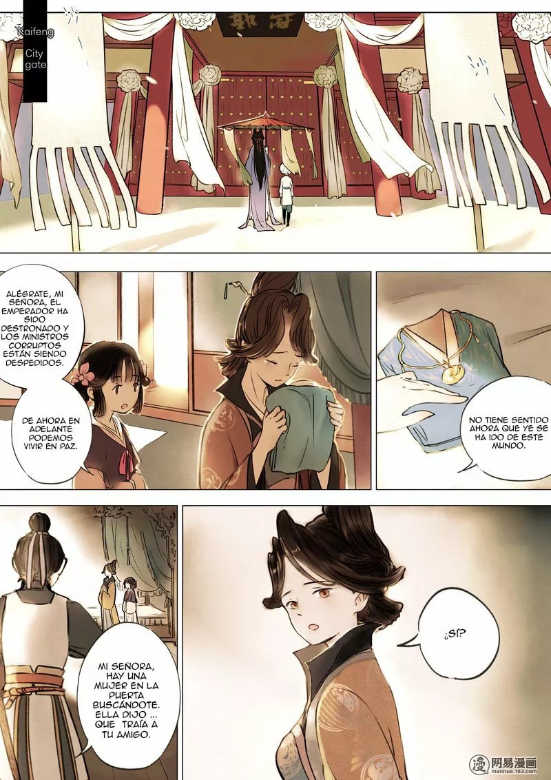 Umbrella Girl Dreams Ch. 1 第26页