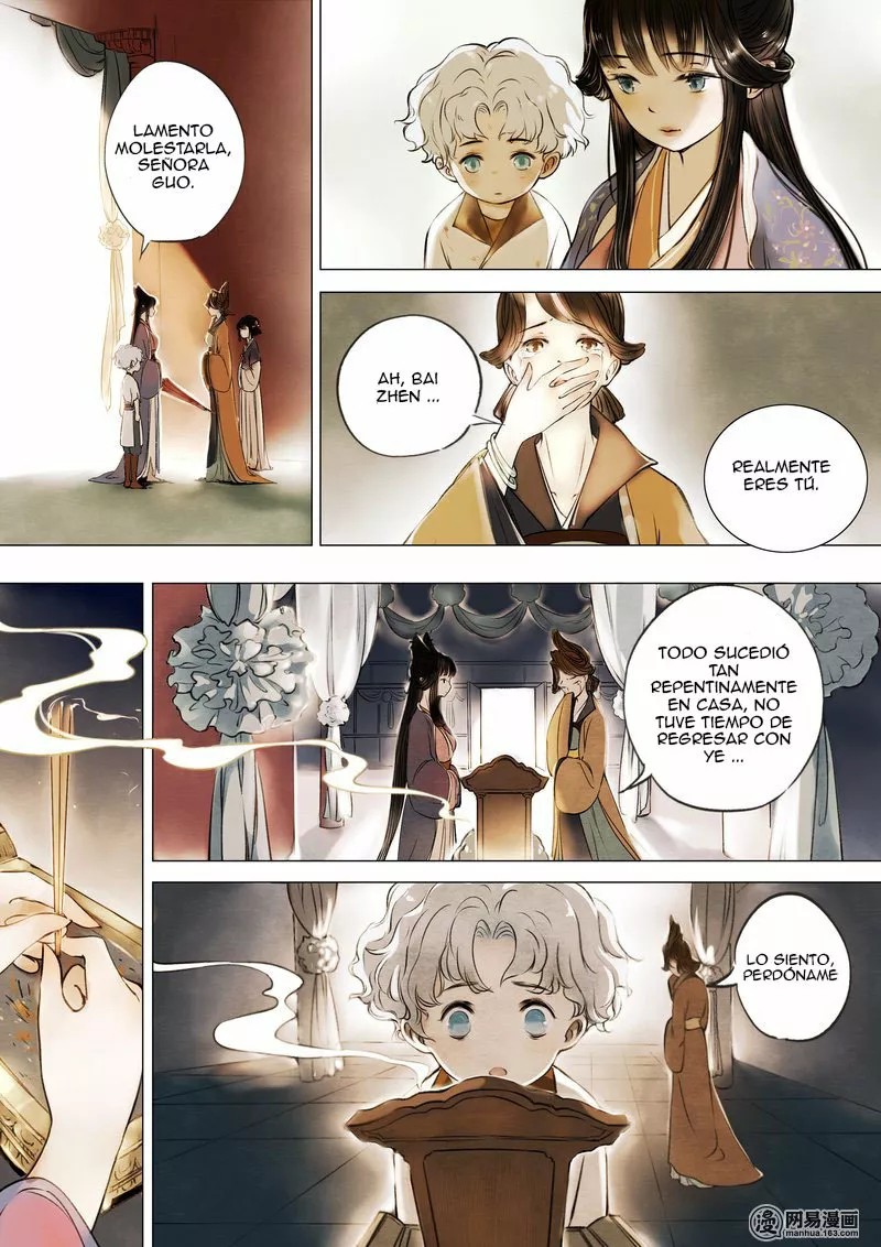 Umbrella Girl Dreams Ch. 1 第27页