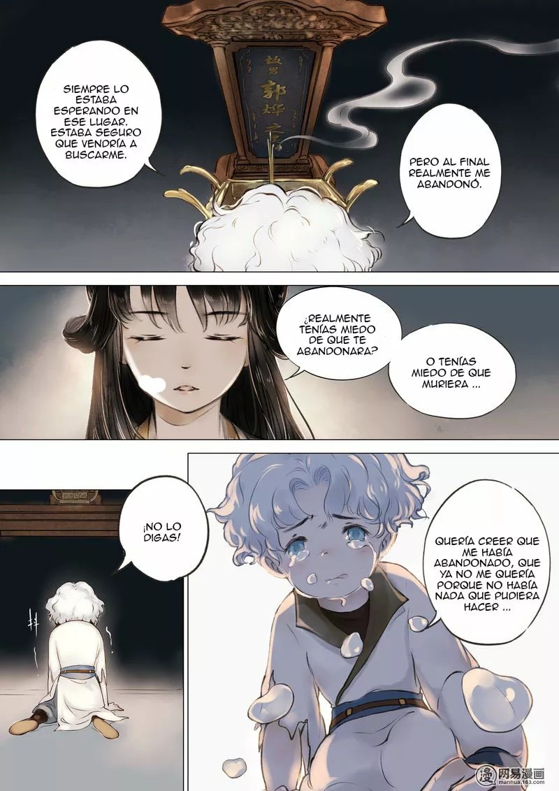 Umbrella Girl Dreams Ch. 1 第28页