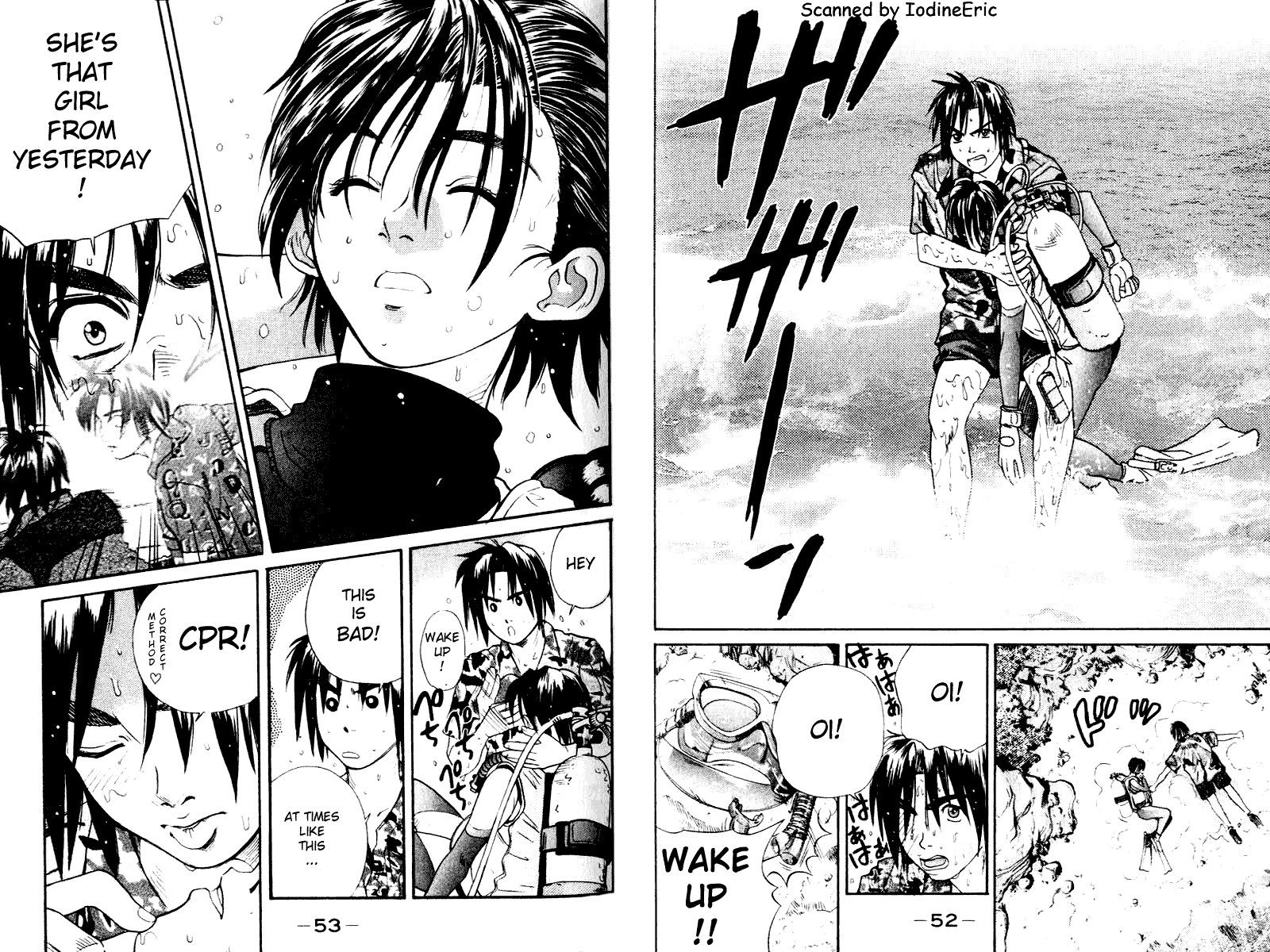 IO Vol. 1 Ch. 2 第6页