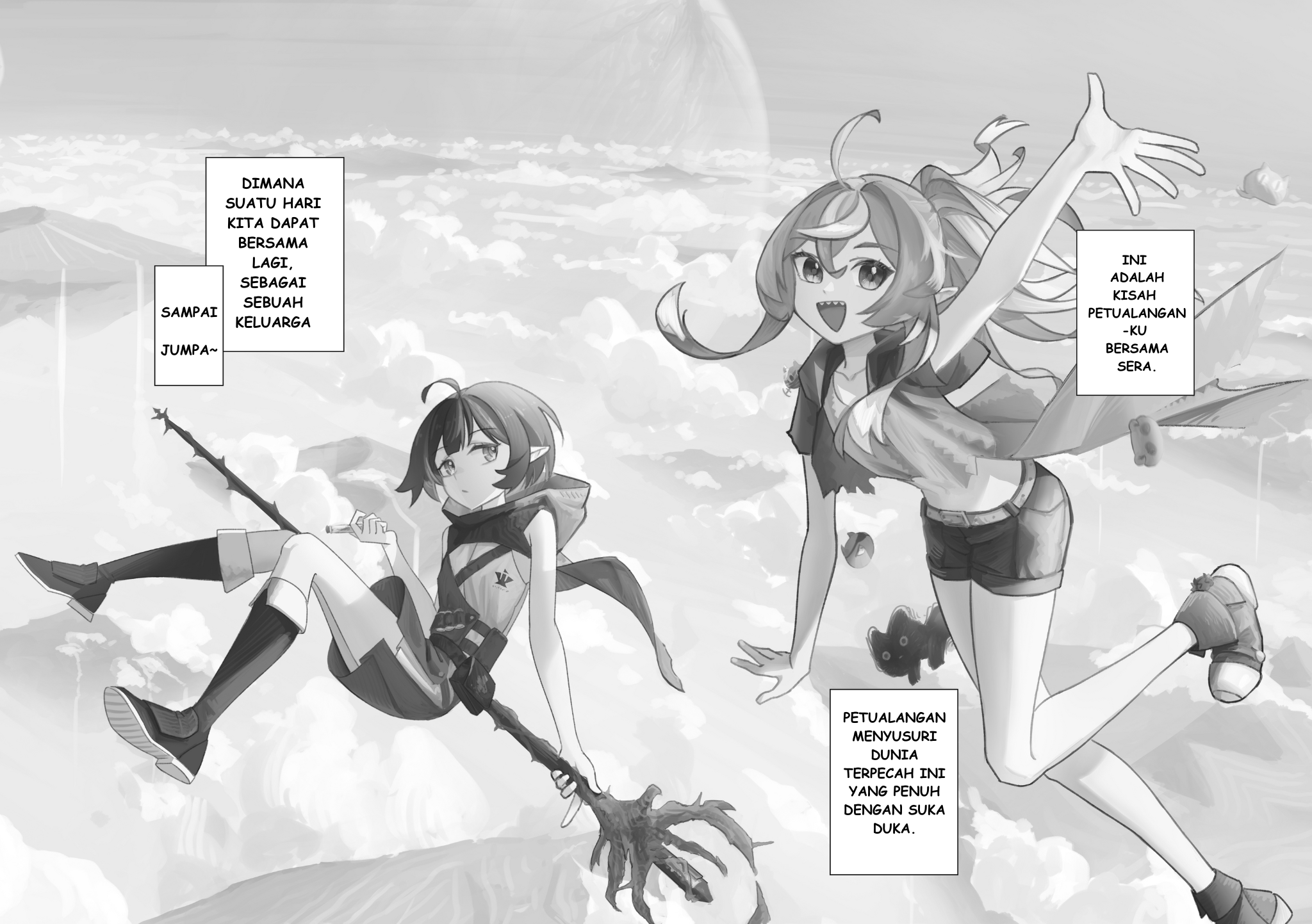 RE: united Kenalilah Dirimu 第3页