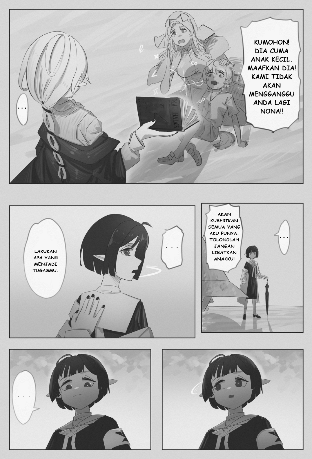 RE: united Kenalilah Dirimu 第47页