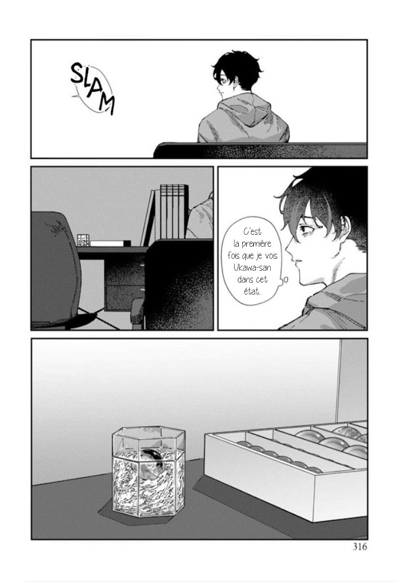 Harenai Sekai de Kimi Dake Mieru Vol. 1 Ch. 5 第19页