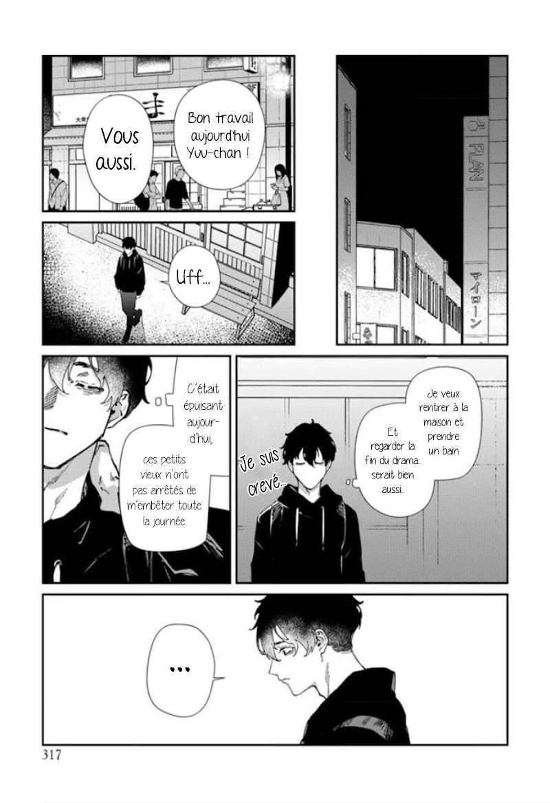 Harenai Sekai de Kimi Dake Mieru Vol. 1 Ch. 5 第20页