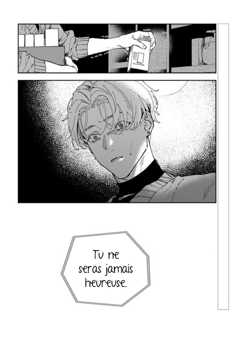Harenai Sekai de Kimi Dake Mieru Vol. 1 Ch. 5 第3页