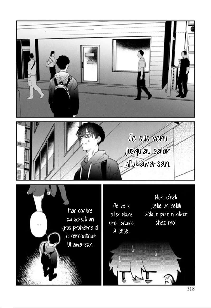 Harenai Sekai de Kimi Dake Mieru Vol. 1 Ch. 5 第21页