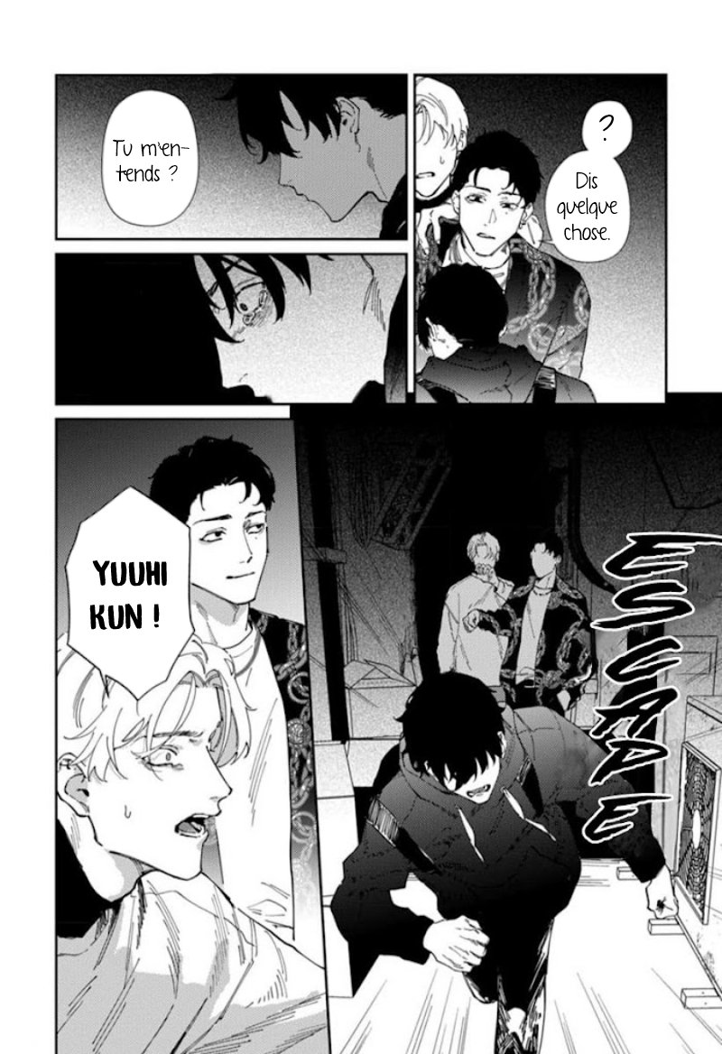 Harenai Sekai de Kimi Dake Mieru Vol. 1 Ch. 5 第28页