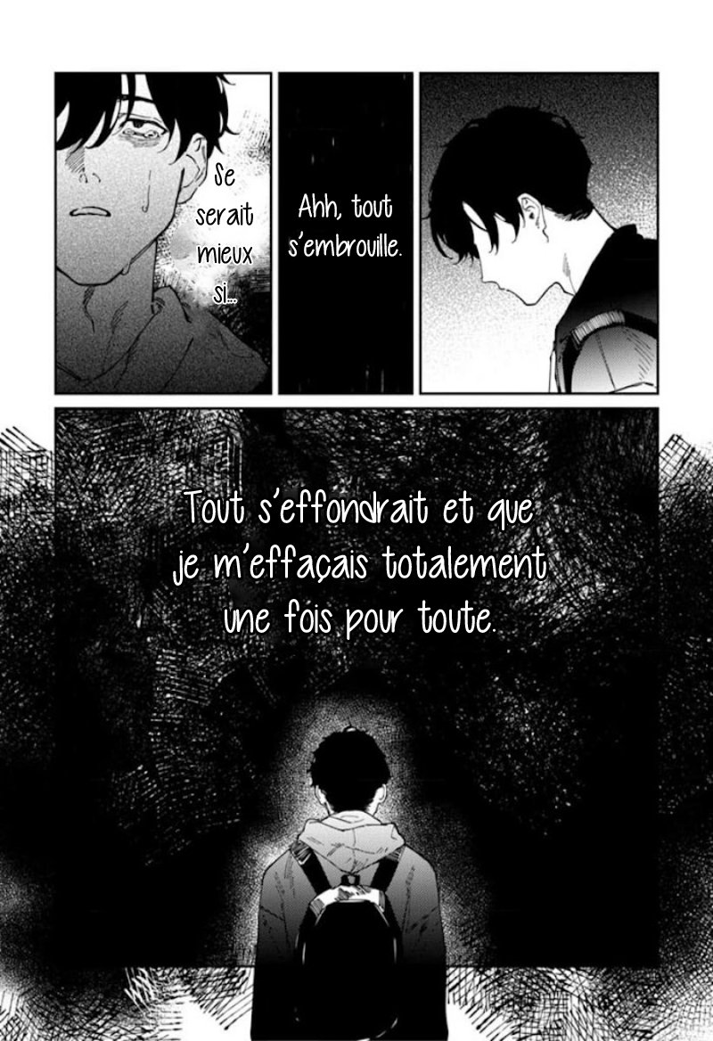 Harenai Sekai de Kimi Dake Mieru Vol. 1 Ch. 5 第33页