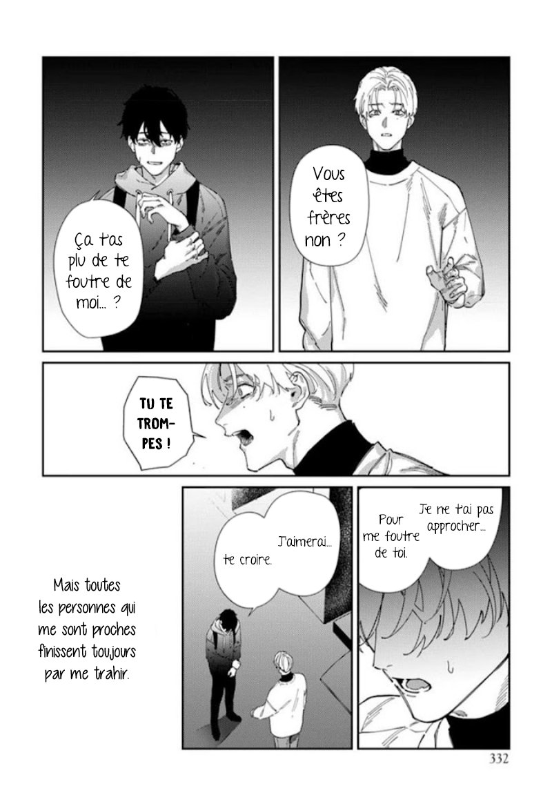 Harenai Sekai de Kimi Dake Mieru Vol. 1 Ch. 5 第35页