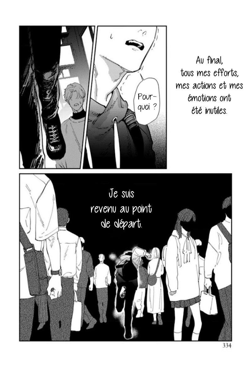 Harenai Sekai de Kimi Dake Mieru Vol. 1 Ch. 5 第37页