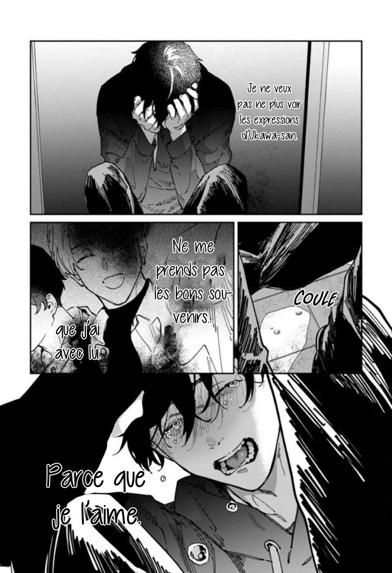 Harenai Sekai de Kimi Dake Mieru Vol. 1 Ch. 5 第39页